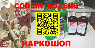 МДПВ Балаково