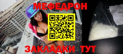 МДПВ Балаково