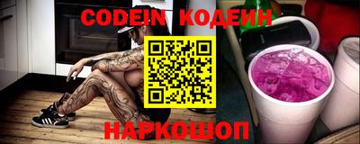 МДПВ Балаково