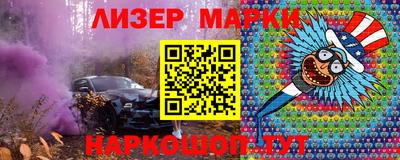 МДПВ Балаково