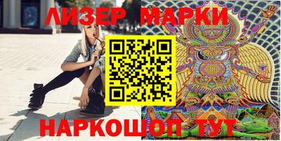 ALPHA PVP Балашиха