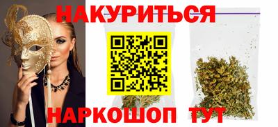 ALPHA PVP Балашиха