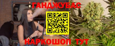 ALPHA PVP Балашиха