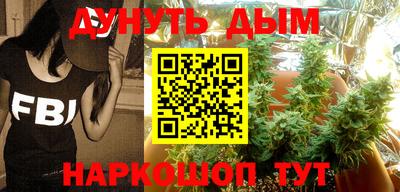 сатива Балахна
