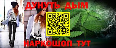 МДПВ Балаково