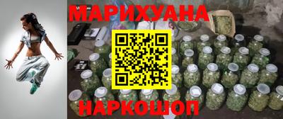 ALPHA PVP Балашиха
