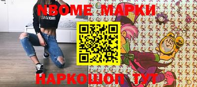 сатива Балахна