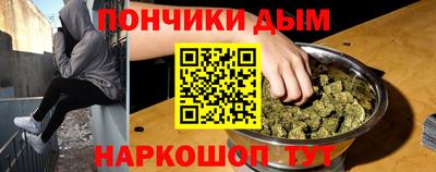МДПВ Балаково