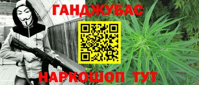ALPHA PVP Балашиха