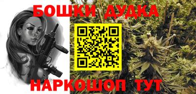 МДПВ Балаково