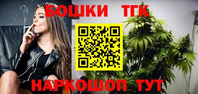 ALPHA PVP Балашиха