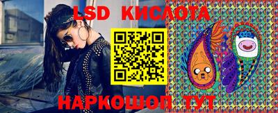 МДПВ Балаково