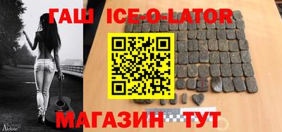 ALPHA PVP Балашиха