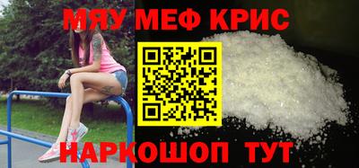 МДПВ Балаково
