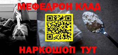 МДПВ Балаково