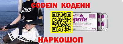МДПВ Балаково