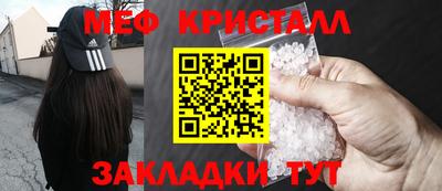 ALPHA PVP Балашиха